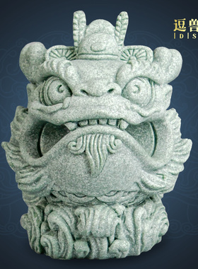 成龙创意装饰品尺砂石镇纸笔架摆件青鱼跃文房四宝笔托搁