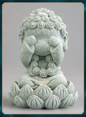 和尚景观摆件创意国潮鱼缸小茶宠桌面砂石装饰盆栽青家居工艺品