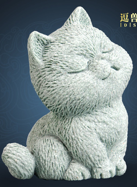 动物宠摆件茶室茶道装饰品可养小茶桌猫咪砂石茶茶艺萌趣青国风