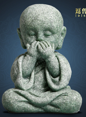 鱼缸可爱茶台和尚茶宠造景小青玩砂石装饰摆件精品可养茶