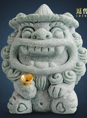 线砂石装饰创意国潮香插青香炉香座新礼品风狮爷中式摆件