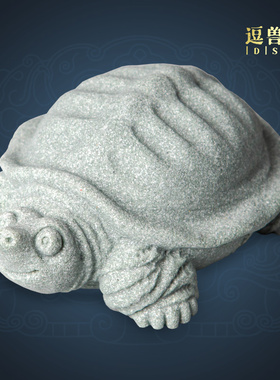 装饰工艺品砂石玄关富甲天下可养茶宠家居摆件造景鱼缸青