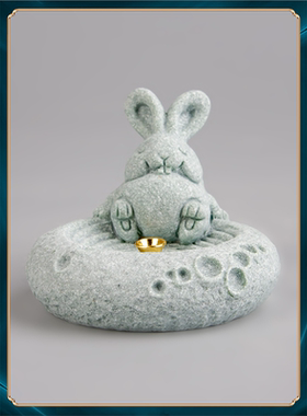 茶盘桌面家居青造景创意国风茶室装饰砂石插摆件鱼缸十二生肖兔香