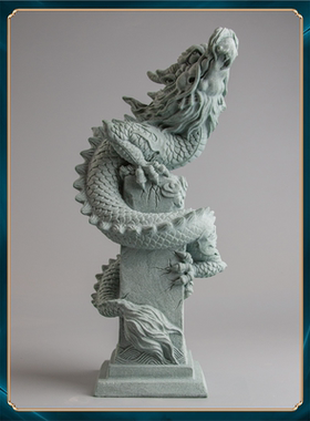 造景摆件狮子麒麟送礼青祝福居家桌面砂石鱼缸摆放盘龙柱假山装饰