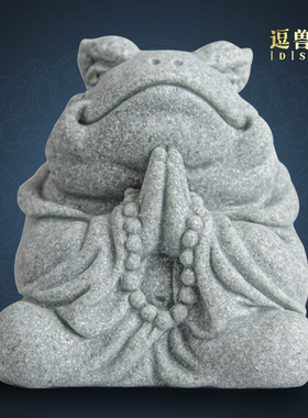 家居青蟾仙造景砂石创意精品鱼缸招财金蟾桌面茶宠国潮摆件