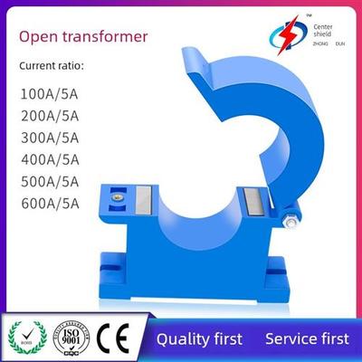 Kct38M开路电流三互感器开路型100/5 200/5 300/5400/5 500/5
