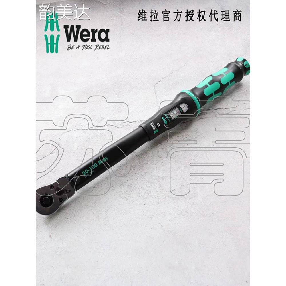 韵美达德国Wera维拉 Click-Torque 3/8 B1 B2拨杆换向棘轮扭力扳手床笠垫