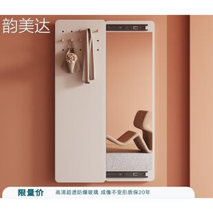 隐形穿衣镜可关闭隐藏式推拉镜子客厅家用玄关试衣镜壁挂式全身镜床笠垫