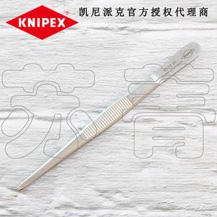 德国原装 进口凯尼派克KNIPEX 精密镊子圆头927245