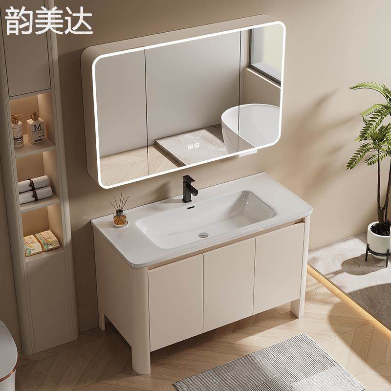 韵美达落地式浴室 柜 1.8CM加厚蜂窝铝一体 洗 手 盆  柜 组合洗漱台 洗 脸 盆 防水