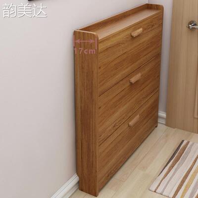 翻斗鞋   柜   家用门口17cm超薄玄关  柜  窄收纳省空间多功能客厅鞋  架  多层床笠垫