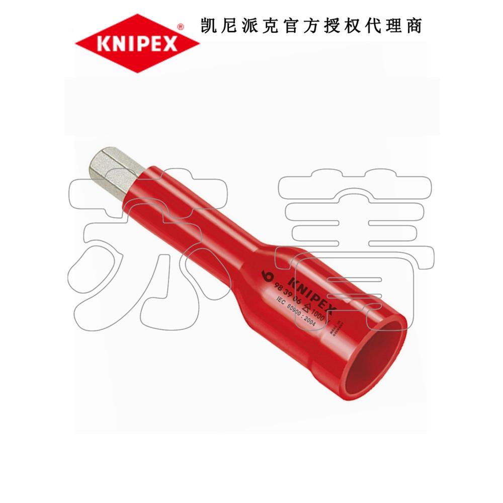 德国原装凯尼派克KNIPEX 1/2绝缘六角套筒起子头984905 984906 大家电 电视机遥控器 原图主图