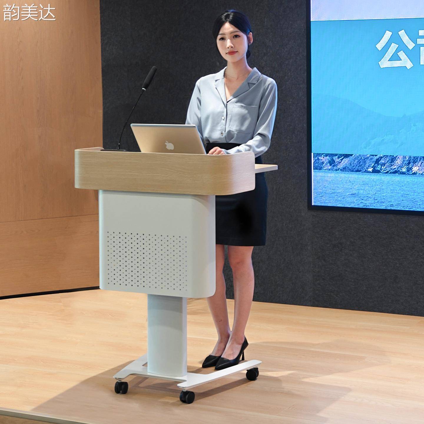 韵美达可移动讲台会议演讲台发言台培训教室讲台  桌  升降宣讲台主席主持台 垫垫