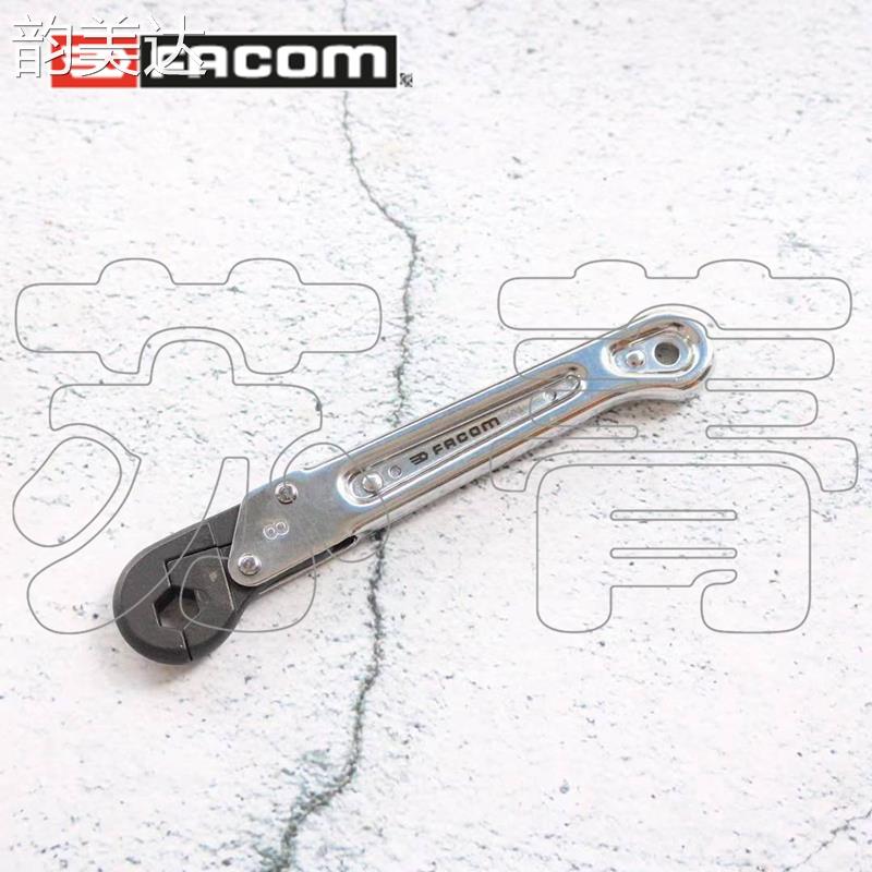 韵美达原装法国FACOM 棘轮梅花扳手重型带六角环柄带分度套环 公制 70A床笠垫