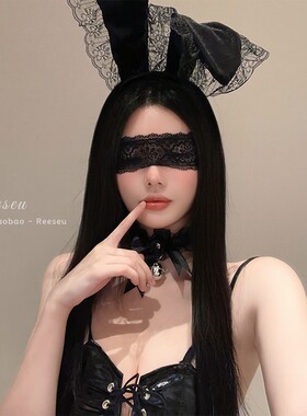 黑色眼罩蒙眼丝带蕾丝情调禁欲系性感遮眼面纱舞会派对约会道具女