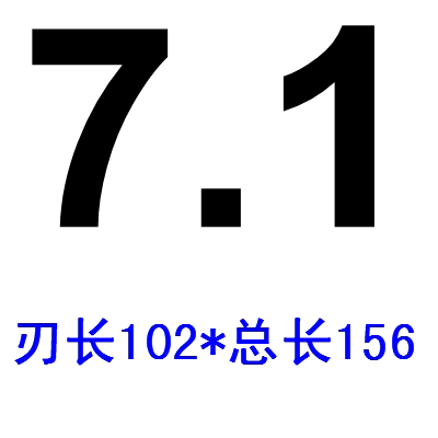 678mm 大连远东JEFF直柄加长麻花钻头全磨制HSS高速钢钻花3.2