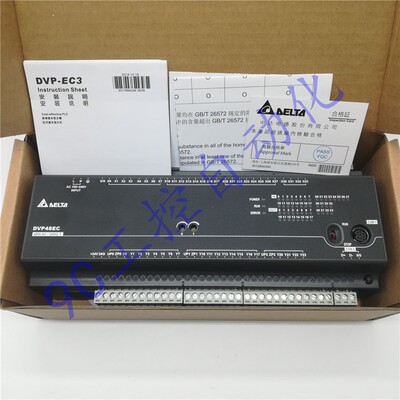 台达PLC EC3可编程DVP10/14/16/20/24/30/32/40/48/60EC00R3/T3