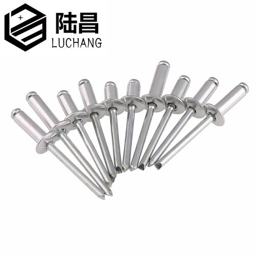 宝塔盒装铝拉铆钉 抽芯铆钉 铝制开口K型装潢钉 铝拉钉 拉铆钉M4