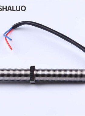 发电机组配件转速传感器MSP676速度传感器 测速探5/8-18UNF 120MM