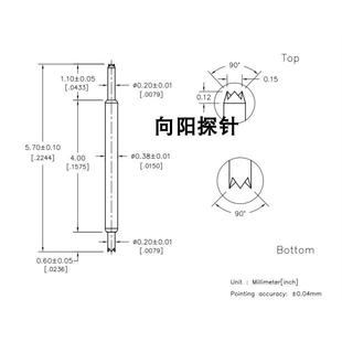 038FF57双头探针BGA测试顶针两边弹簧可伸缩0.38外径总长5.7爪针