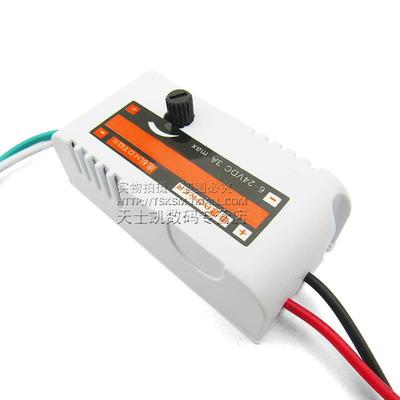 直流电机调速器 微型马达PWM调速开关 6V12V24V 3A 小型 塑料外壳