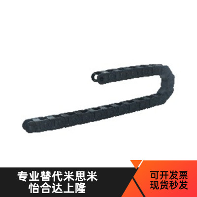 方便型拖链 替代怡合达VAC32-F40-R38/R48-N26/N47/N50-VDC32