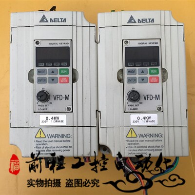 台达变频器VFD-M VFD004M21A  VFD007/015/022M21A 23B 43B包好