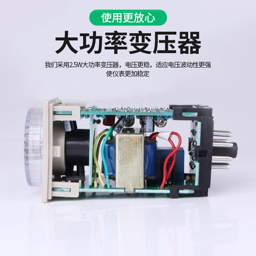 styb指针式温控器 TED-2301/2302/2001/2002可调温度指示温控仪器