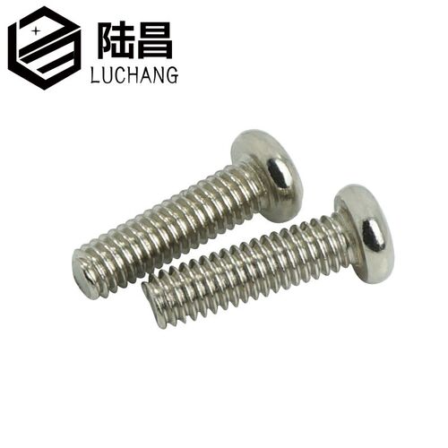 镀镍PM铁圆头螺丝钉 十字槽盘头机牙螺钉 小螺丝M3.5*4/5/30mm