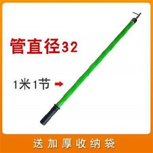高压令克棒10kV绝缘拉闸杆万字头挑杆可调式伸缩式加长杆送电保险