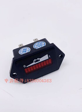 林德MT15仪表诺力EPT15W小金刚电量电量显示面板电动地牛叉车配件