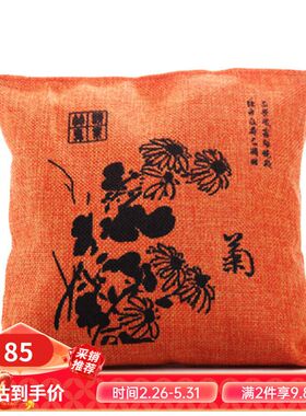 活性碳吸收甲醛活性炭包新房衣柜房间去家居柜子家里除味道吸收梅