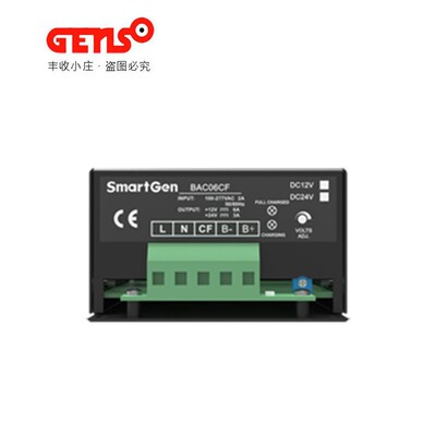 BAC06CF 众智smartgen 发电机组12V/24V蓄电池电瓶充电器浮充原装