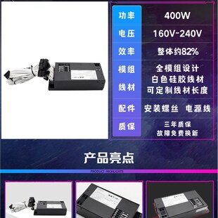 游戏引力500W小1U电源FLEX全模组静音400W迷你ITX机箱K39益衡台达