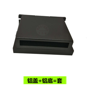 厂家直销L76步进直流无刷电机铝驱动器外壳DM542 118X76X33量大优
