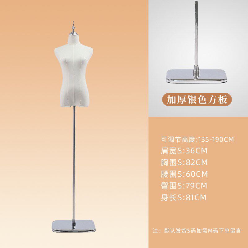 彷真服装模特展示架硅胶全身橱窗假人道具半身挂件手女模架子人偶