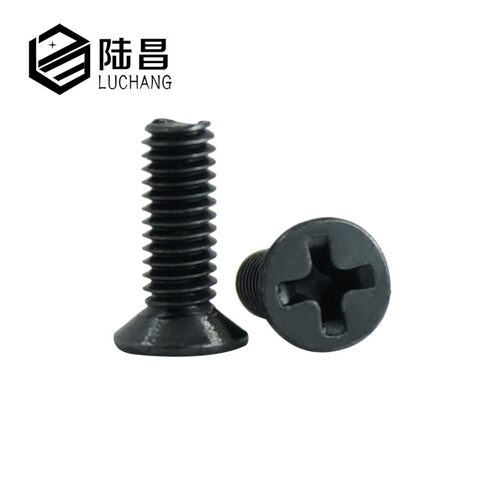 黑色沉头十字螺丝 平头十字螺丝 KM 电子小螺丝 M1.2M1.4