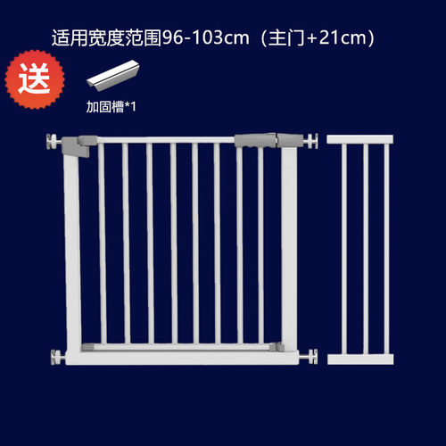 宠物狗围栏狗笼子狗栅栏门栏室内大型犬楼梯隔离门防护栏泰迪金毛