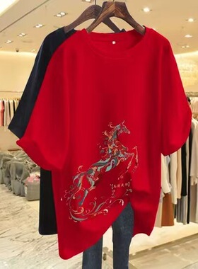 马年本命年衣服红色短袖t恤女2026新年马到成功内搭上衣纯棉体恤
