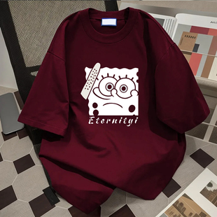 忧郁海绵宝宝上衣半袖 夏季 设计感T恤 t恤女2026新款 纯棉酒红色短袖