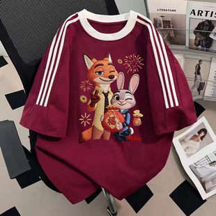 纯棉酒红三条杠短袖t恤新款爆款朱迪尼克送福多巴胺宽松半袖上衣