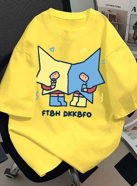 纯棉黄色短袖t恤2026新款爆款潮趣涂鸦设计美式半袖宽松体恤上衣