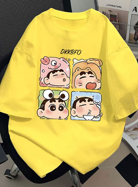 纯棉黄色短袖t恤新款夏季美式宽松四宫格蜡笔小新印花设计感上衣