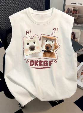 美式纯棉百搭面包小狗T恤男女夏季ins情侣白色凉感背心无袖上衣潮