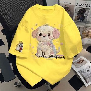 纯棉黄色短袖t恤粉糯萌狗新款爆款夏季美式宽松设计半袖体恤上衣