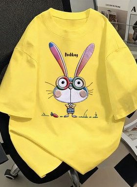 纯棉黄色短袖t恤新款爆款眼镜兔子夏季美式宽松半袖设计小众上衣