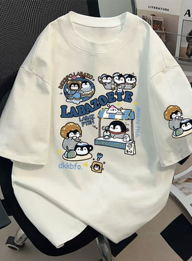 韩系chic可爱卡通企鹅纯棉仿刺绣短袖t恤女夏季个性原宿白色上衣