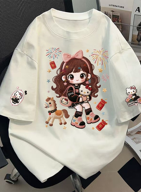 纯棉白色短袖t恤2026新款迎春女孩夏季美式宽松半袖设计感上衣潮