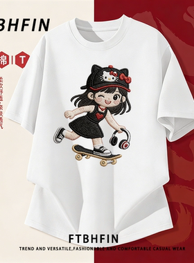 纯棉美式高街潮牌白色短袖t恤新款潮酷女孩夏季宽松设计感上衣ins