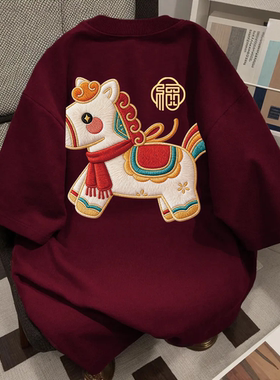 夏季纯棉酒红短袖t恤新款爆款仿刺绣祥云马设计小众宽松半袖上衣